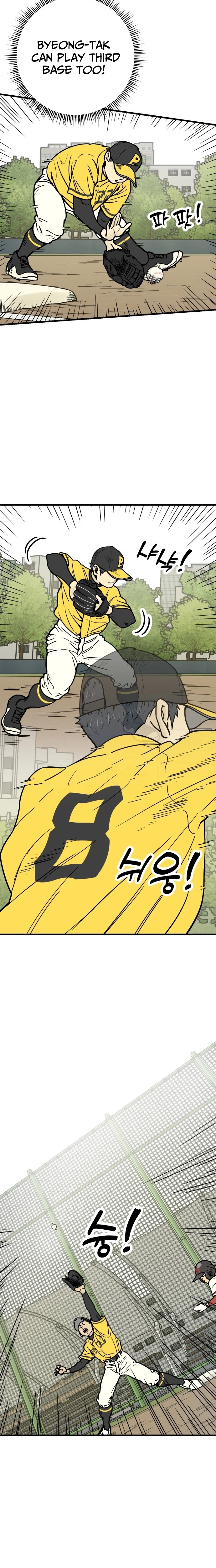 Beginnings Chapter 14 page 5 - 
