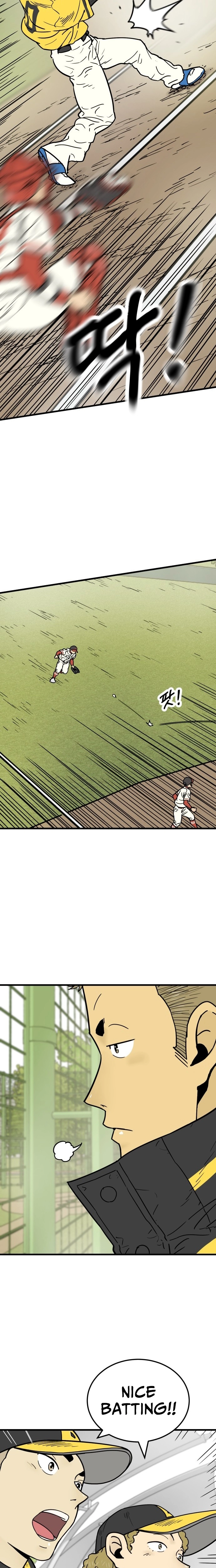 Beginnings Chapter 15 page 17 - 