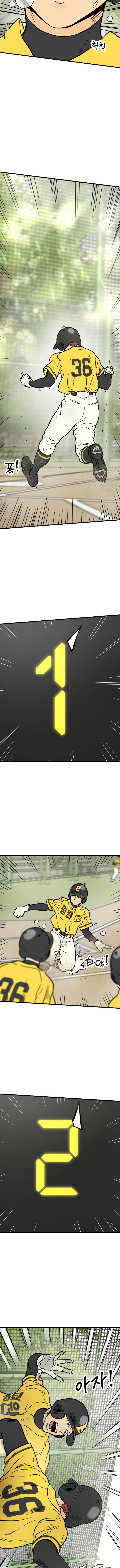 Beginnings Chapter 17 page 12 - 