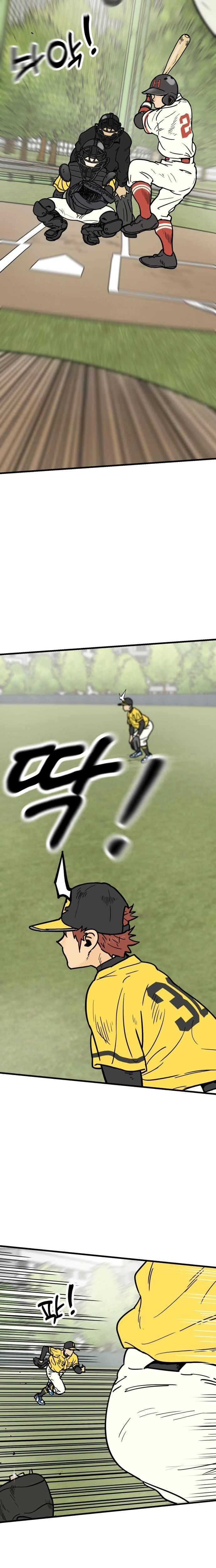 Beginnings Chapter 18 page 20 - 