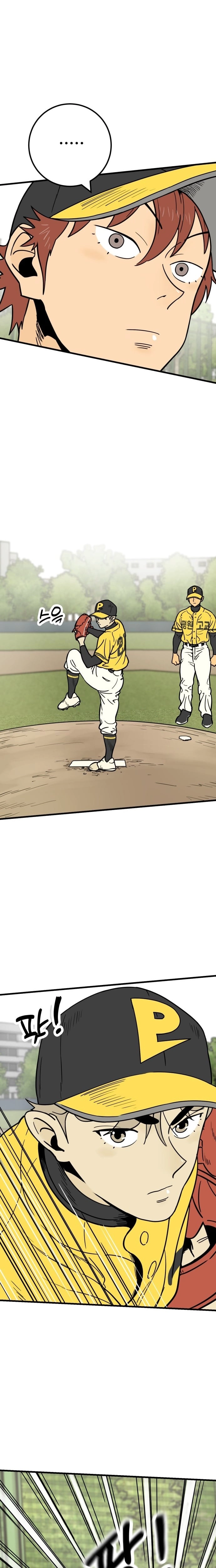 Beginnings Chapter 18 page 6 - 