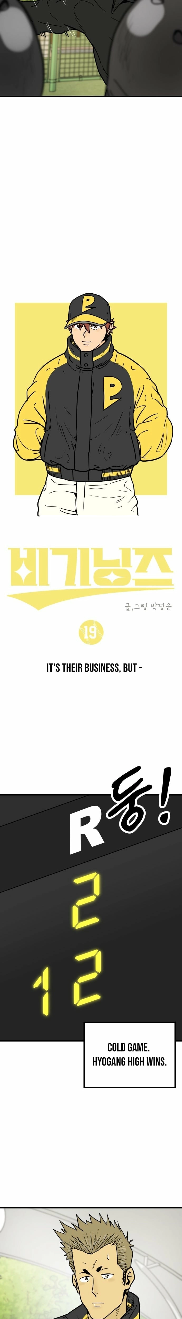 Beginnings Chapter 19 page 17 - 