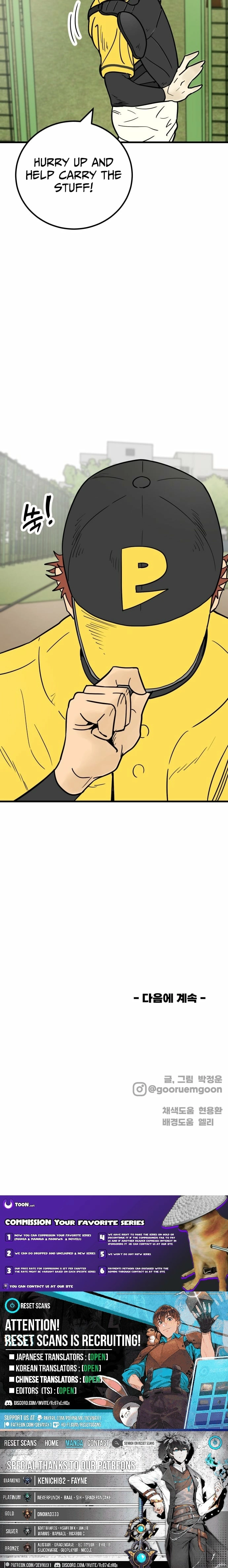 Beginnings Chapter 19 page 29 - 