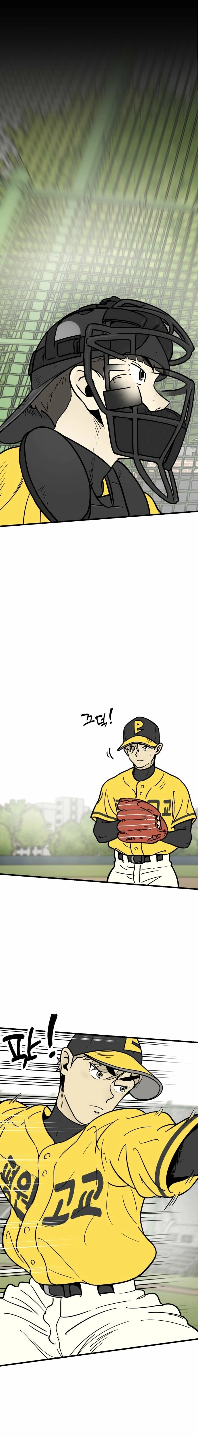 Beginnings Chapter 19 page 6 - 