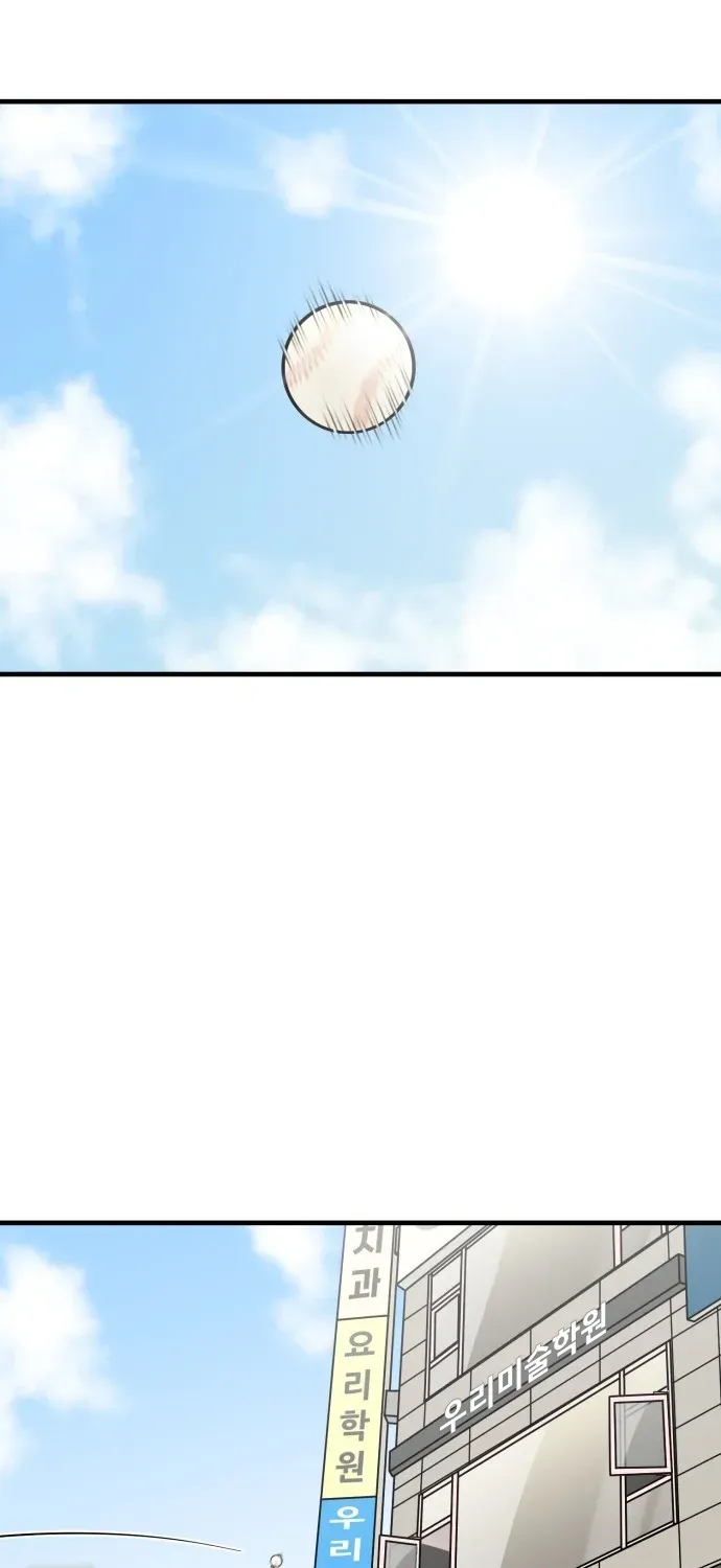 Beginnings Chapter 2 page 17 - 