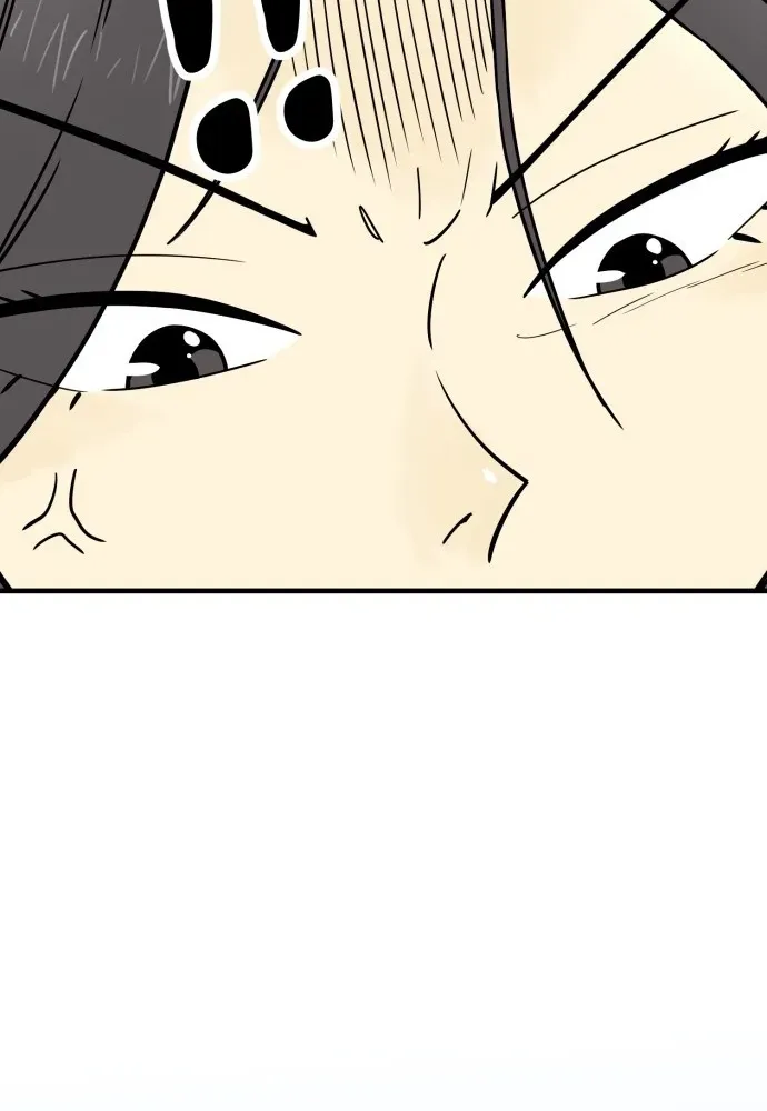 Beginnings Chapter 2 page 42 - 
