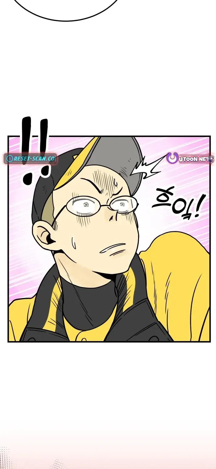 Beginnings Chapter 2 page 58 - 