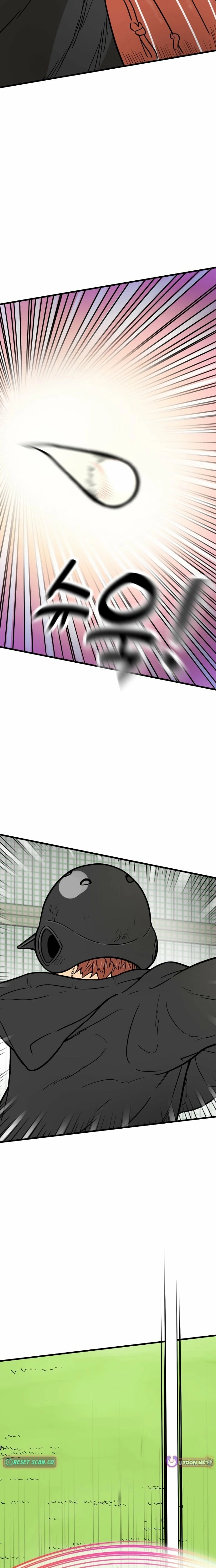 Beginnings Chapter 21 page 18 - 