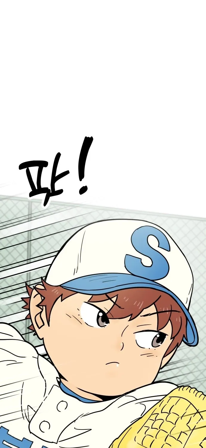 Beginnings Chapter 23 page 109 - 