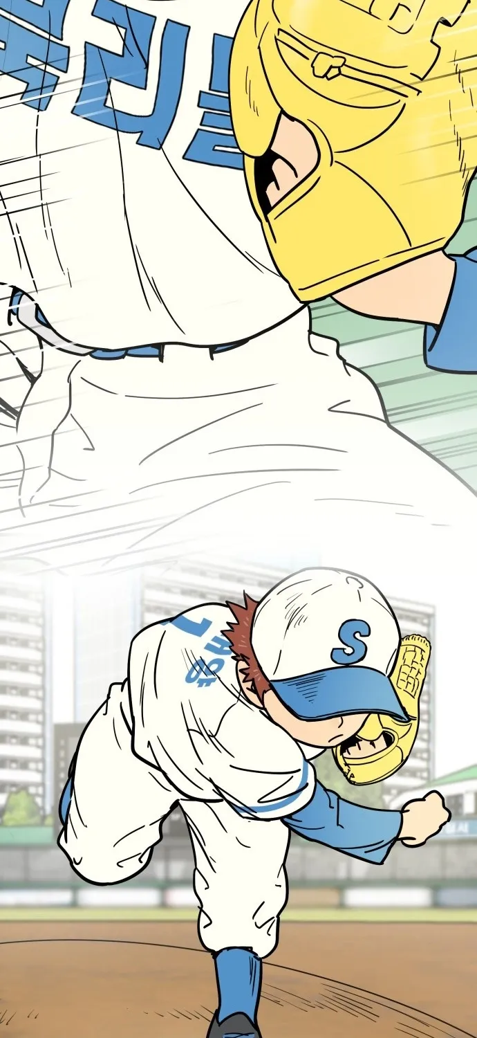 Beginnings Chapter 23 page 110 - 