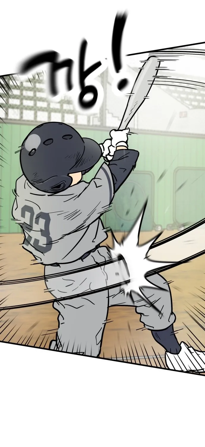 Beginnings Chapter 23 page 115 - 