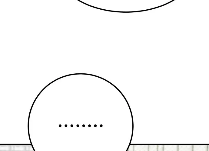 Beginnings Chapter 23 page 124 - 