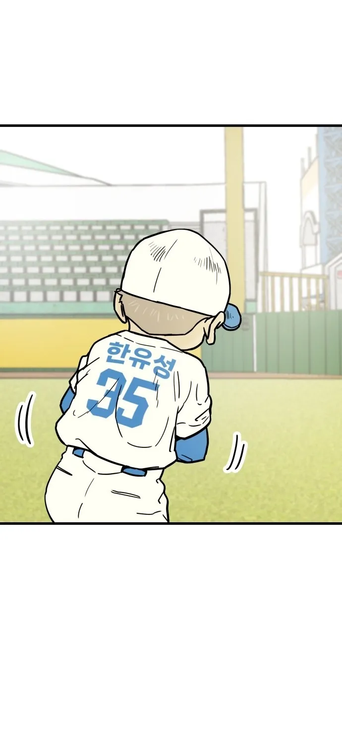 Beginnings Chapter 23 page 137 - 