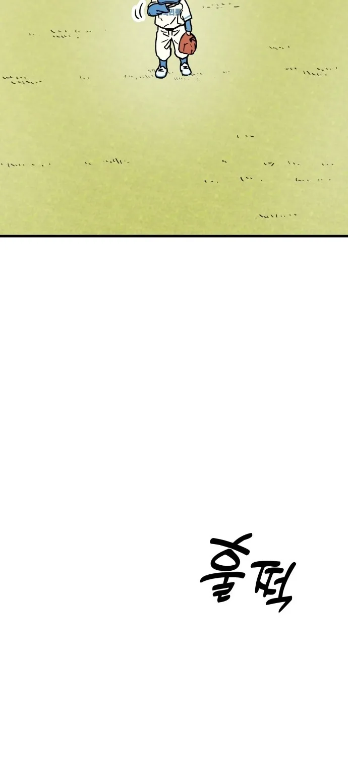 Beginnings Chapter 23 page 141 - 