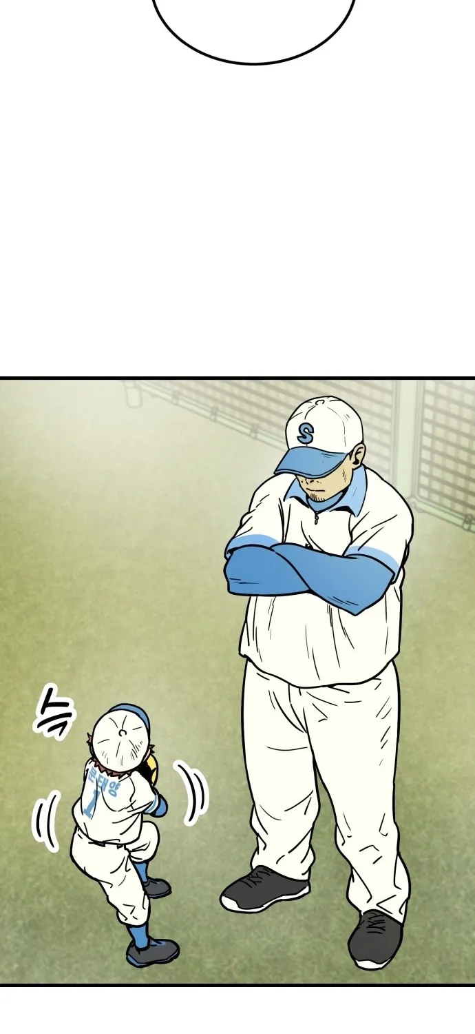 Beginnings Chapter 23 page 19 - 