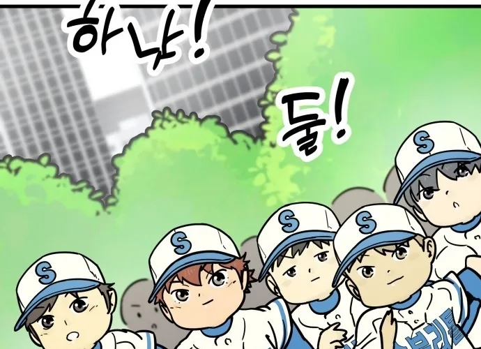 Beginnings Chapter 23 page 4 - 