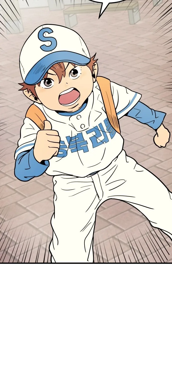 Beginnings Chapter 23 page 57 - 