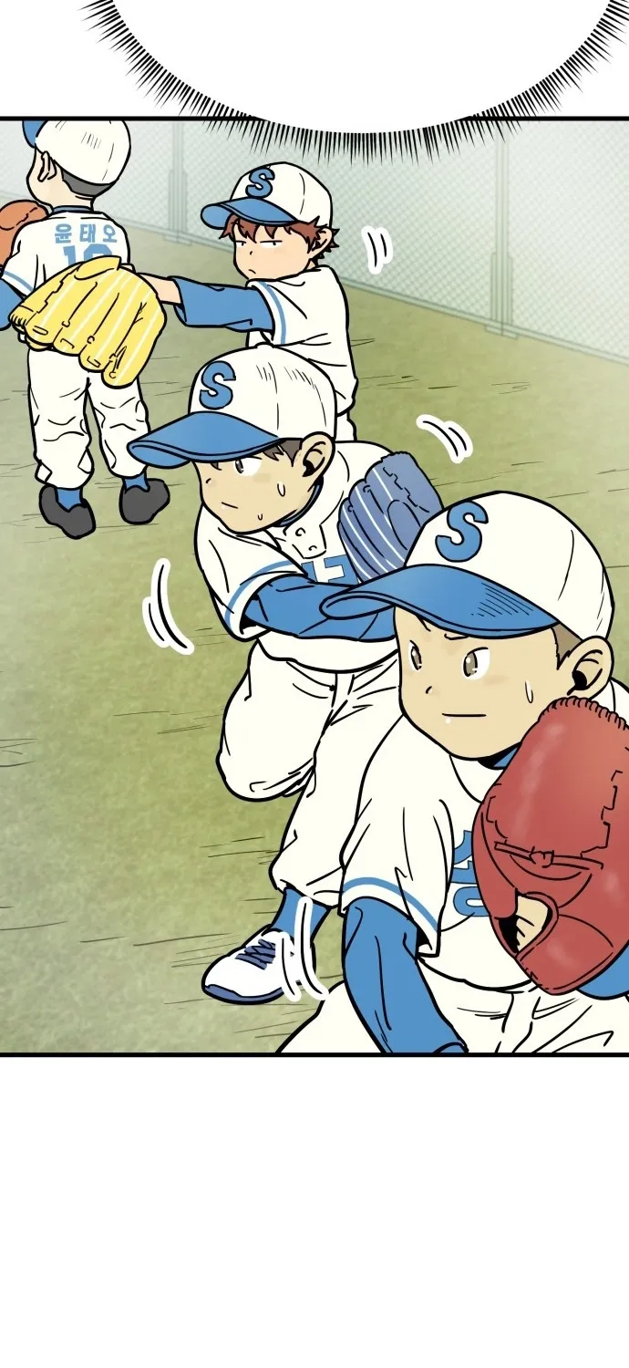 Beginnings Chapter 23 page 77 - 