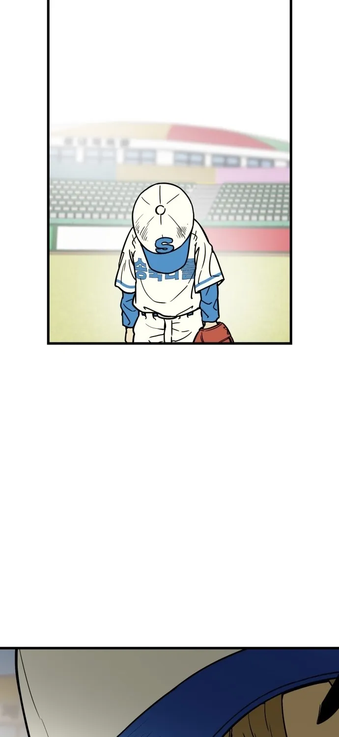 Beginnings Chapter 24 page 2 - 