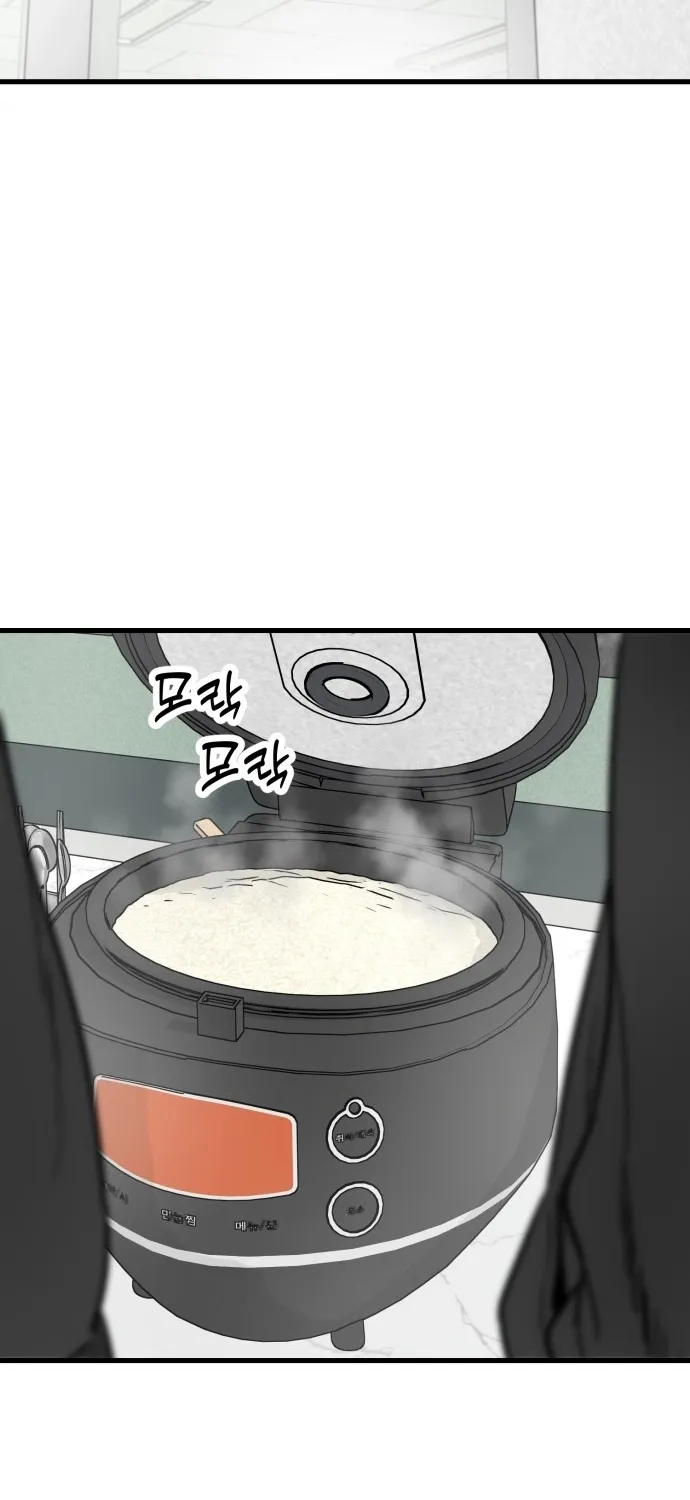 Beginnings Chapter 24 page 109 - 