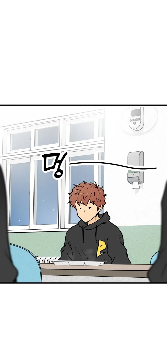 Beginnings Chapter 24 page 110 - 