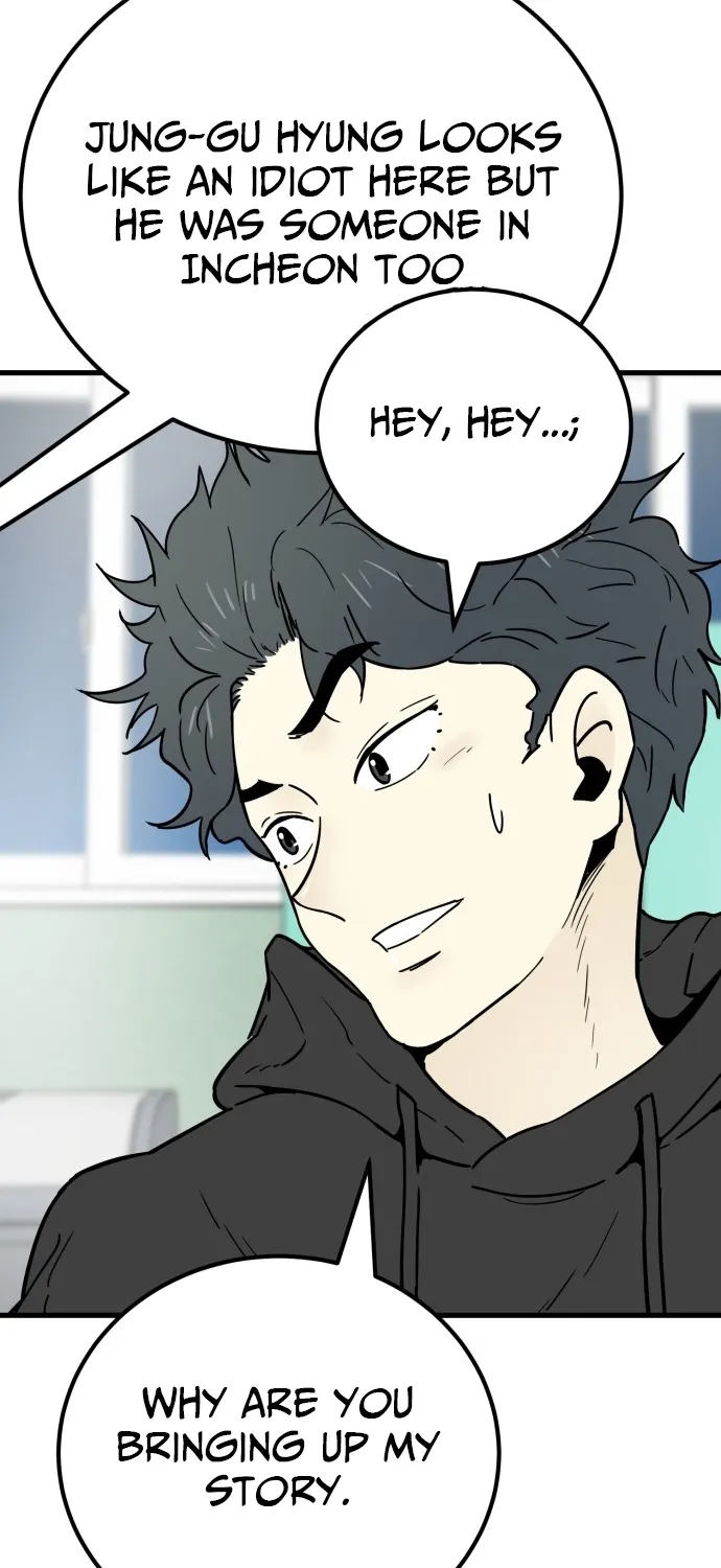 Beginnings Chapter 24 page 119 - 