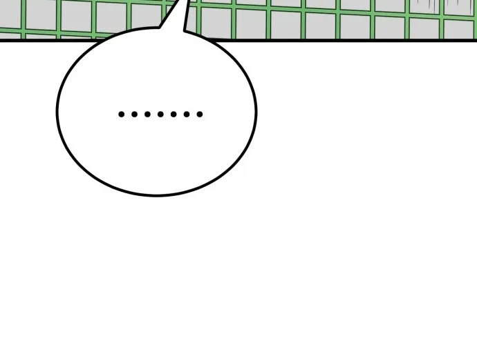 Beginnings Chapter 24 page 32 - 