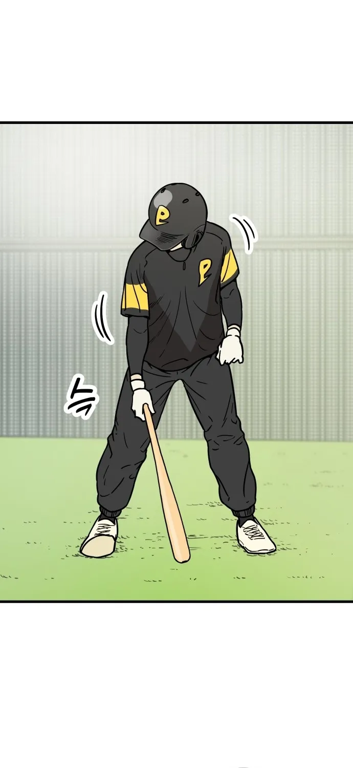 Beginnings Chapter 24 page 33 - 