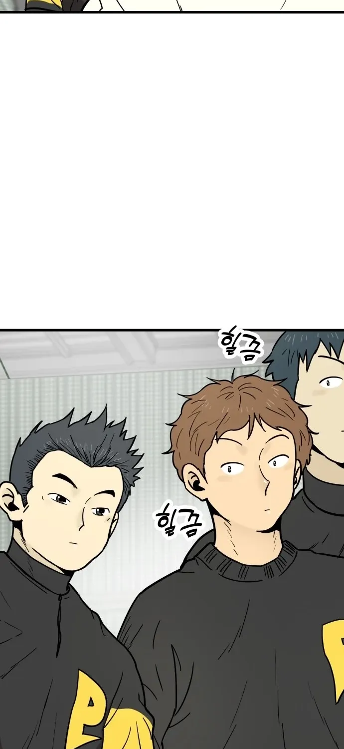 Beginnings Chapter 25 page 110 - 