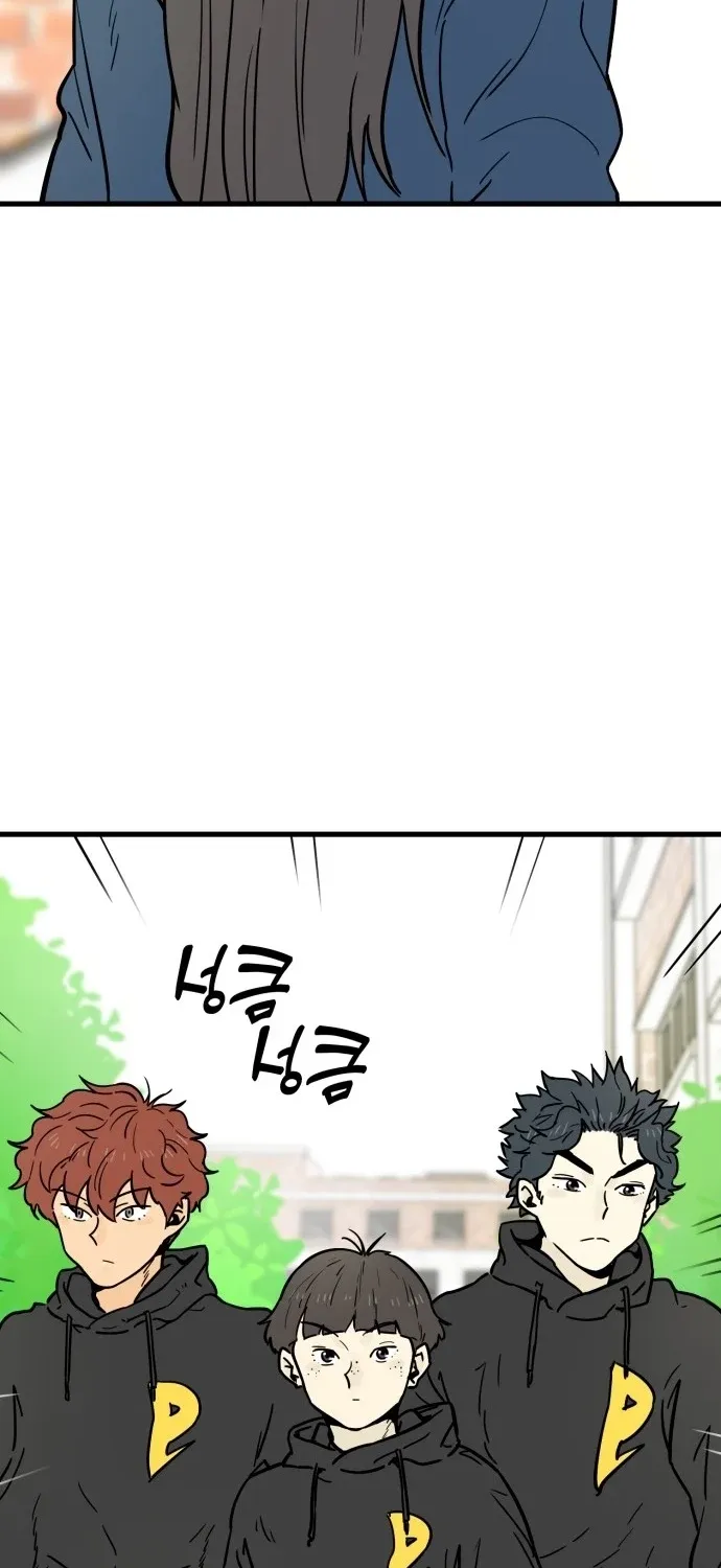 Beginnings Chapter 25 page 59 - 