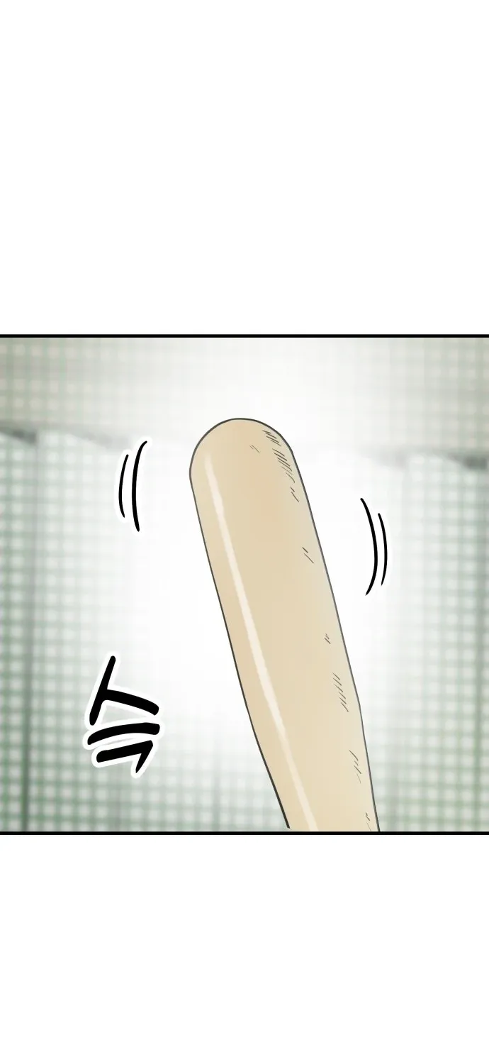 Beginnings Chapter 25 page 67 - 