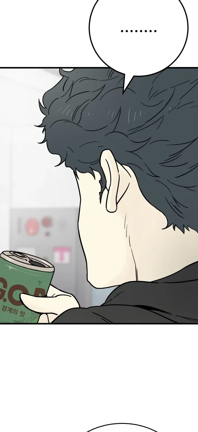 Beginnings Chapter 25 page 9 - 