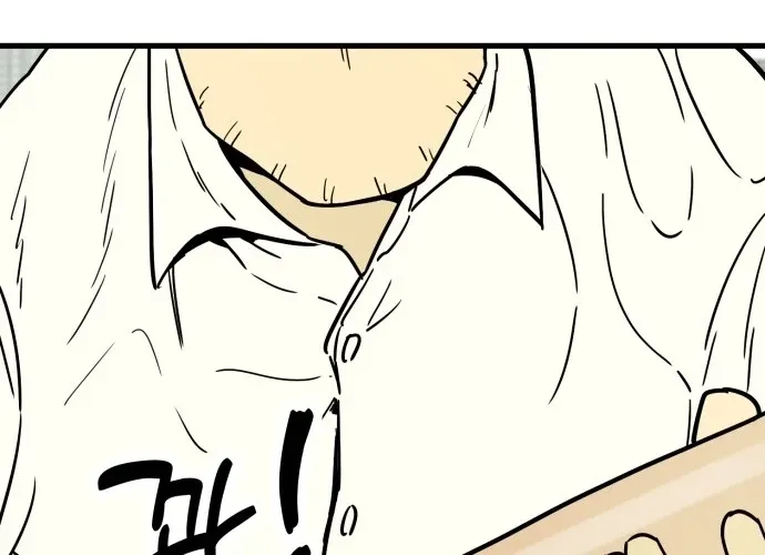 Beginnings Chapter 25 page 96 - 