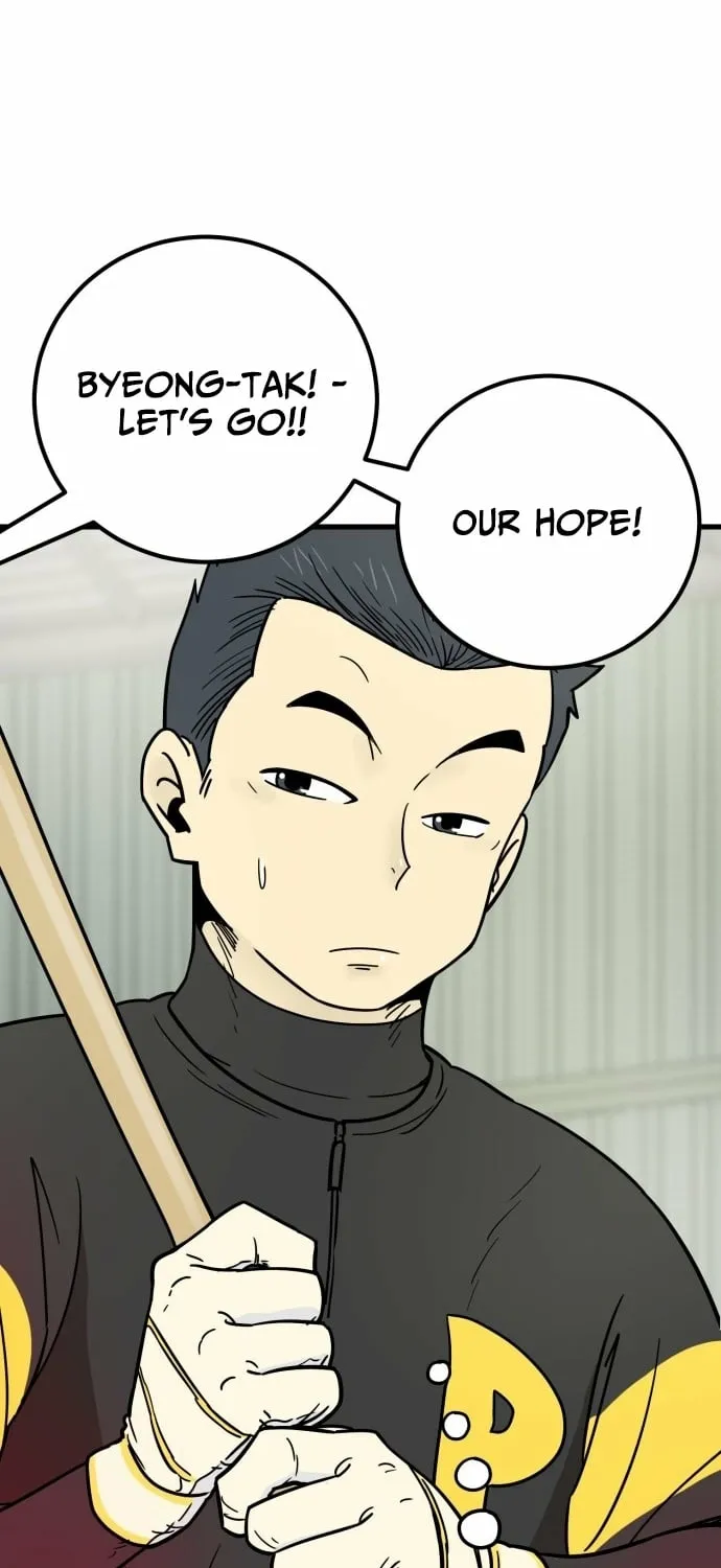 Beginnings Chapter 26 page 11 - 