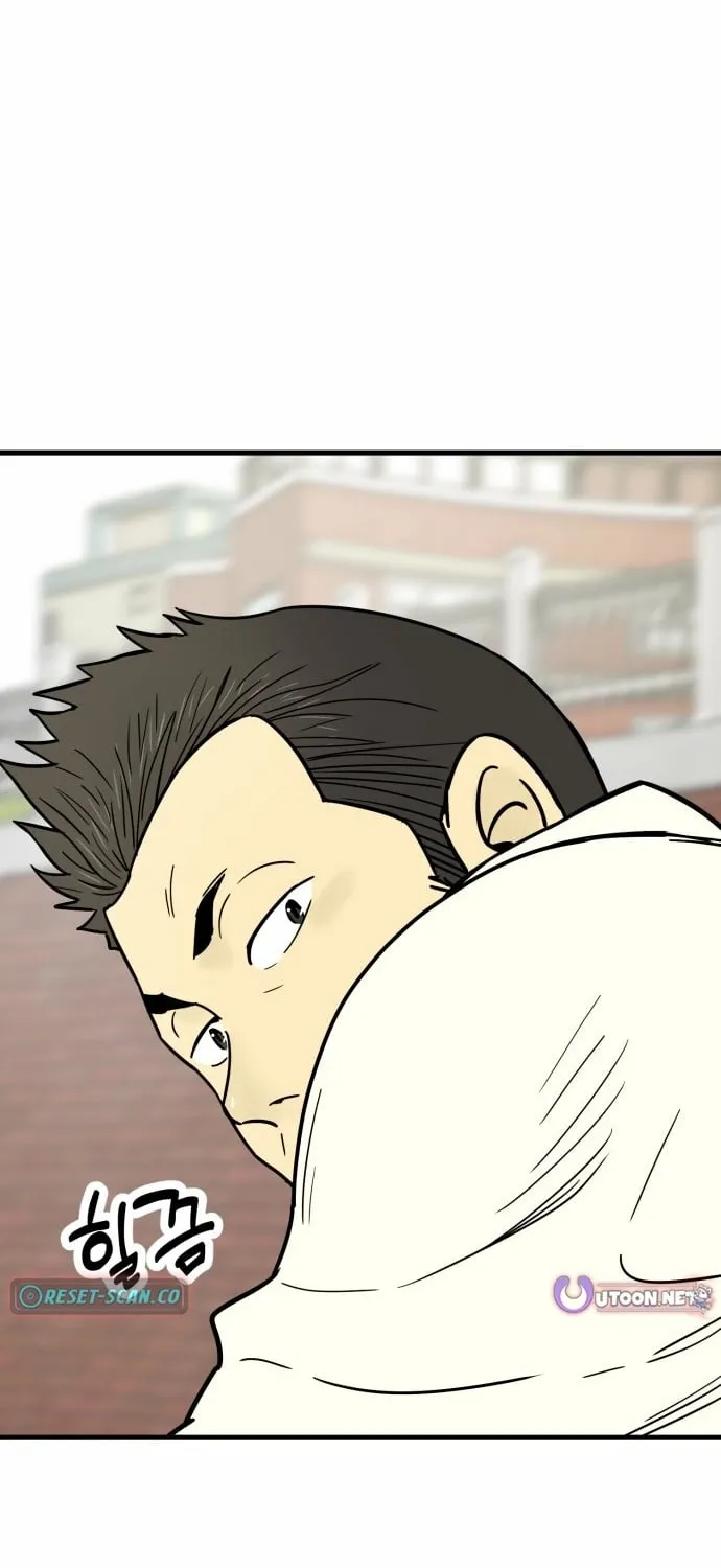 Beginnings Chapter 26 page 101 - 