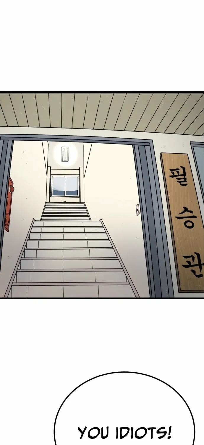 Beginnings Chapter 26 page 107 - 