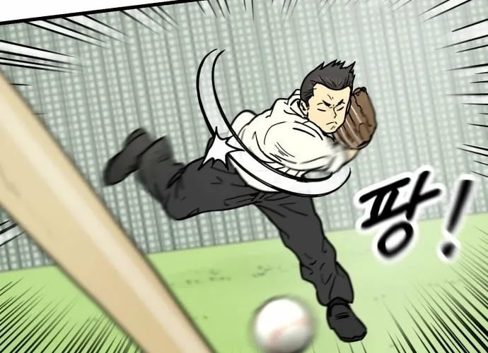 Beginnings Chapter 26 page 48 - 