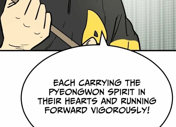 Beginnings Chapter 26 page 60 - 
