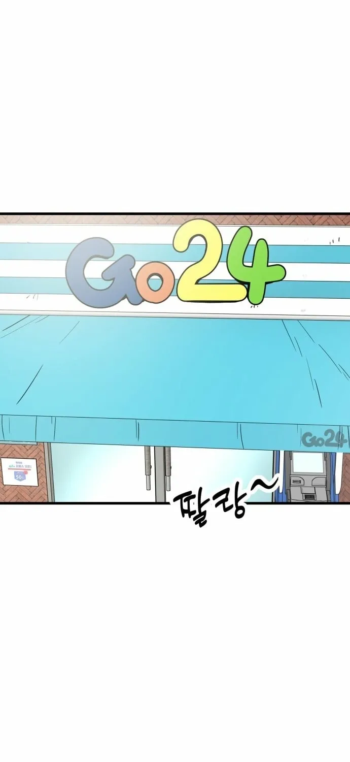 Beginnings Chapter 26 page 85 - 