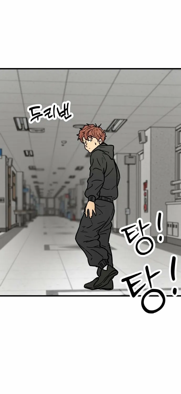 Beginnings Chapter 27 page 69 - 