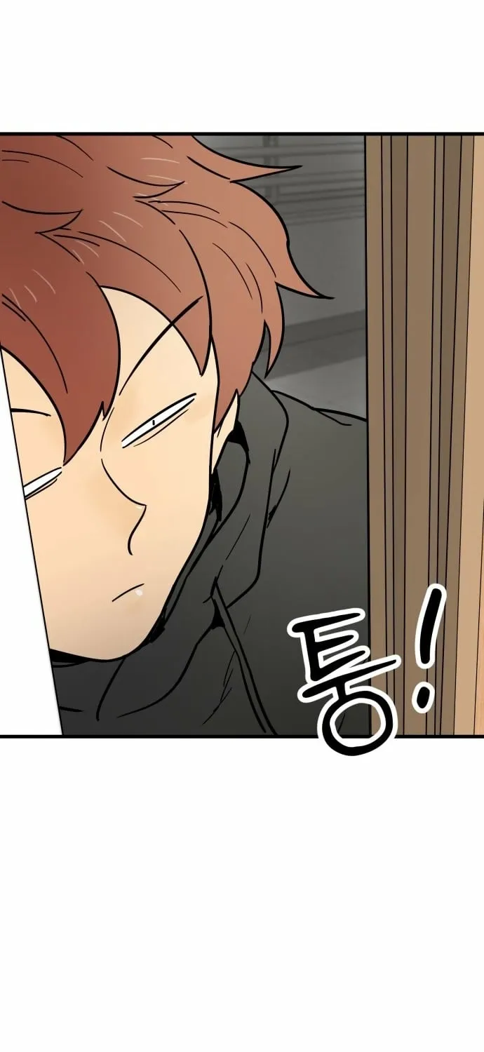 Beginnings Chapter 27 page 73 - 
