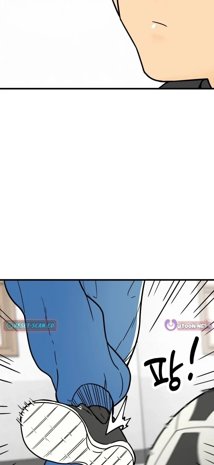 Beginnings Chapter 28 page 14 - 