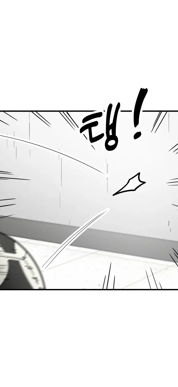 Beginnings Chapter 28 page 21 - 