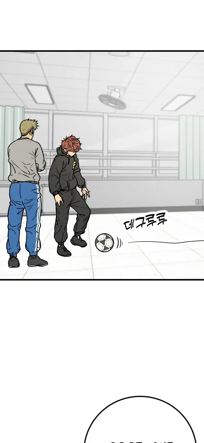 Beginnings Chapter 28 page 22 - 