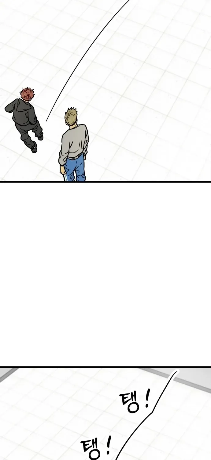 Beginnings Chapter 28 page 26 - 