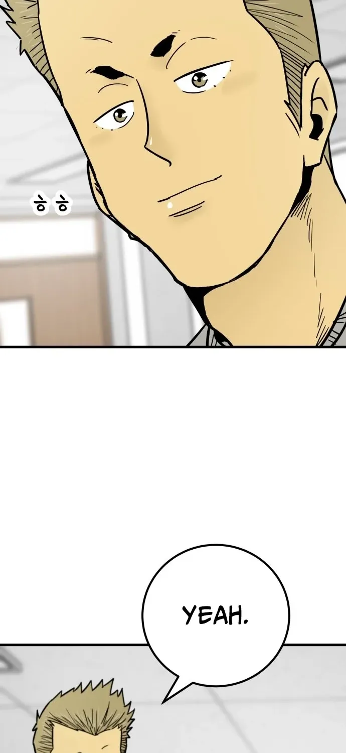 Beginnings Chapter 28 page 78 - 
