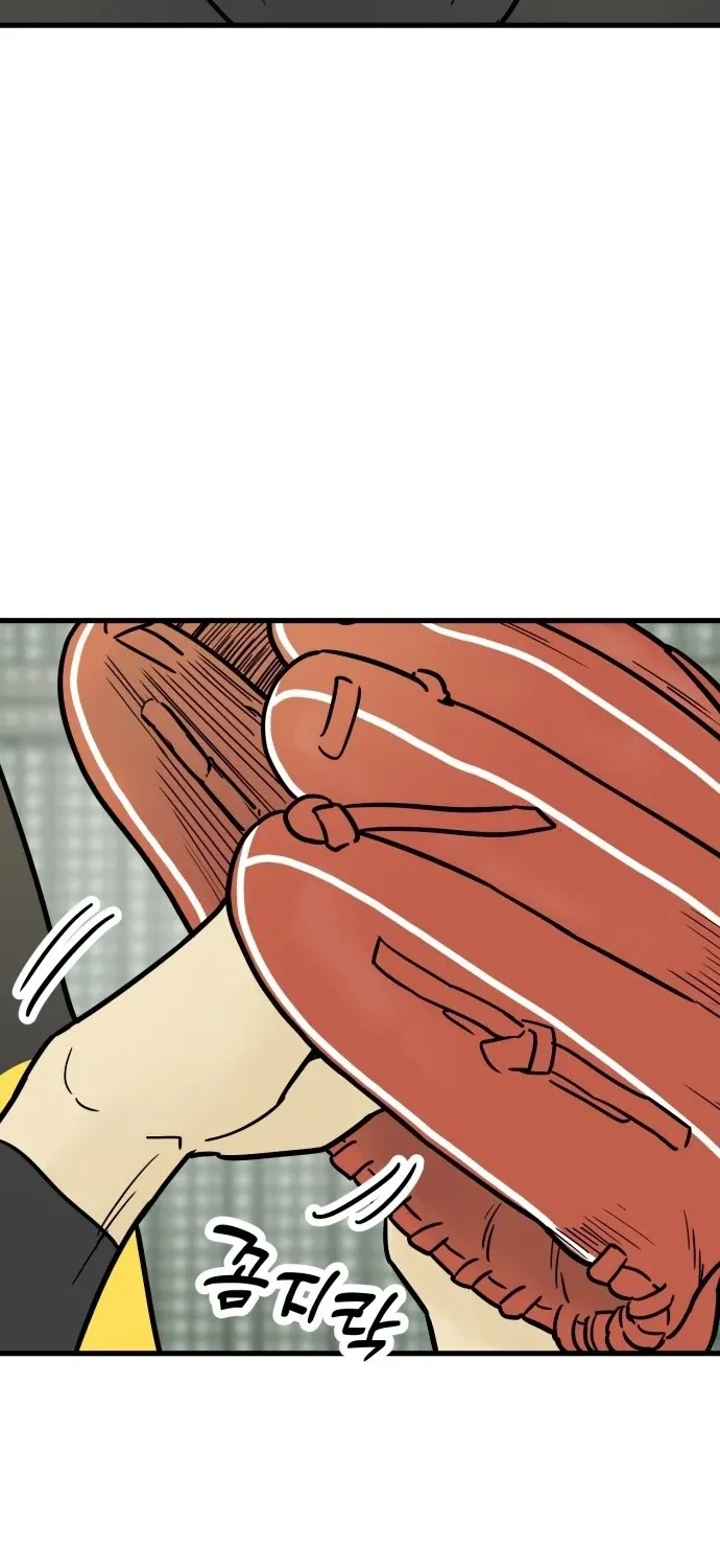 Beginnings Chapter 28 page 91 - 