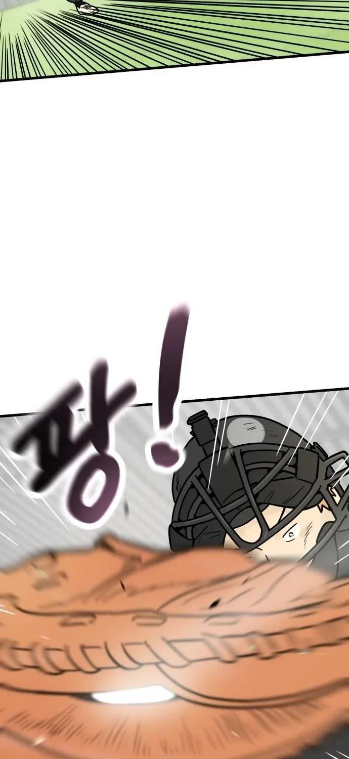 Beginnings Chapter 28 page 95 - 