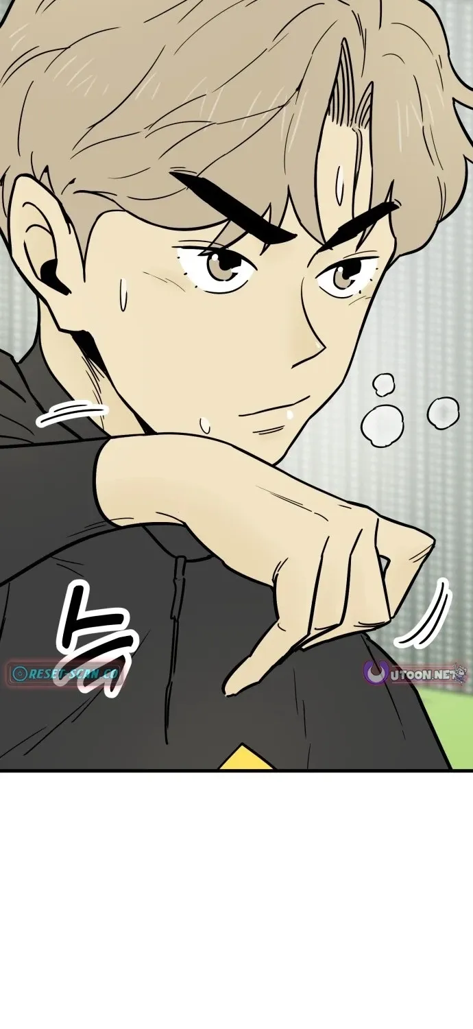 Beginnings Chapter 28 page 100 - 