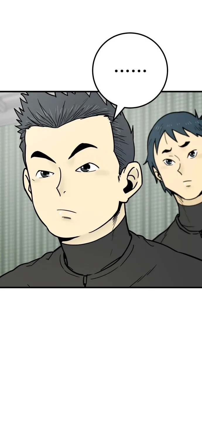 Beginnings Chapter 29 page 22 - 
